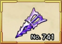 どくがのナイフオブジェ画像