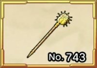 てんばつのつえオブジェ画像