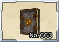 いっぱつのギャグ集2画像