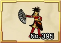 ゲルダの像画像