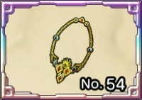 ルビスのまもり