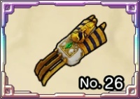 おうごんのつめ