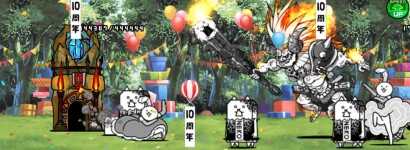 お金貯め完了後