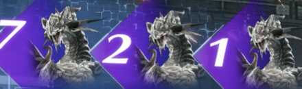 メガフレアの画像