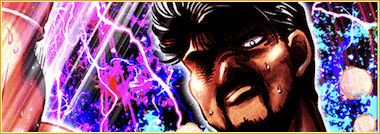 (闘将)王者 伊達 英二の画像