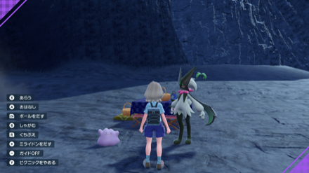 夢特性の親がいればタマゴ孵化で遺伝可能