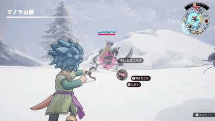 スカウト弾を撃ってから倒す