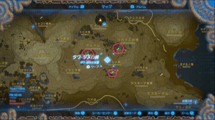 ヒノックスの場所詳細マップ