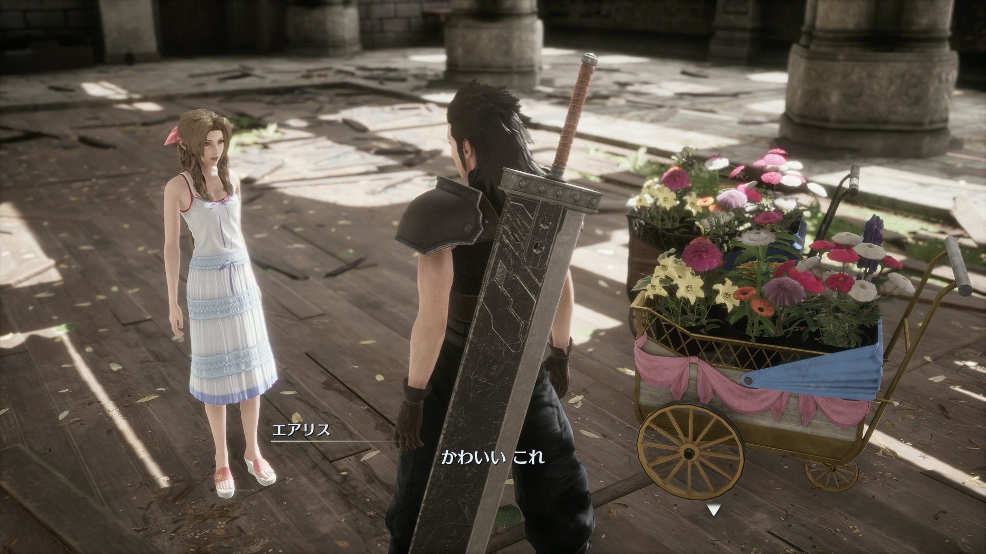 花売りワゴンイベント