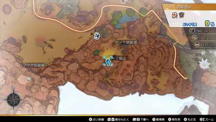 クフィ砂漠島「ハーツ地底湖」のマップ