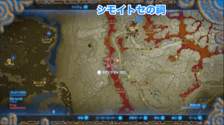 モリブリンの牙の入手場所詳細マップ