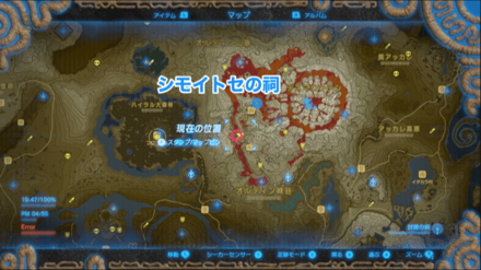 モリブリンの牙の入手場所マップ