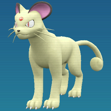 ペルシアンの色違いの見た目