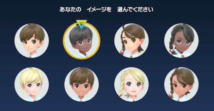 性別による大きな違いはない