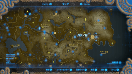 ハテノ村の場所