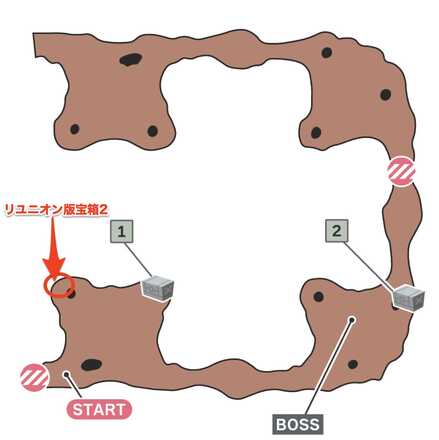 荒地へ逃げた末っ子のマップ