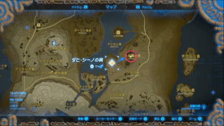 ヨロイソウの場所詳細マップ