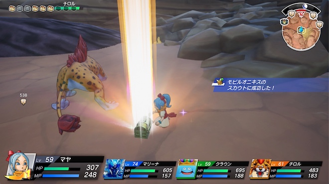 ジュエルモンスターはお宝をドロップする