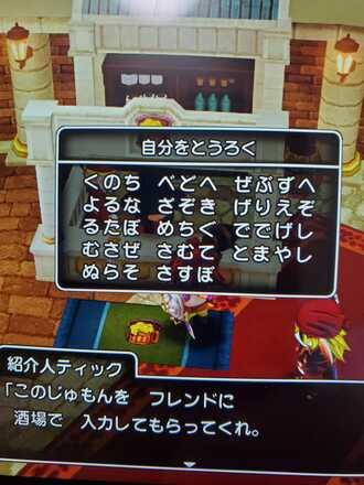 コメント画像