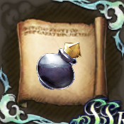 ソルティレージュのクラフトレシピの画像