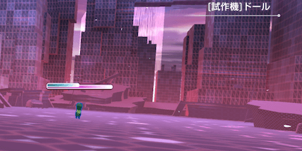 メインストーリー1章Day1の攻略