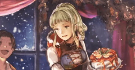 リュミスExの画像