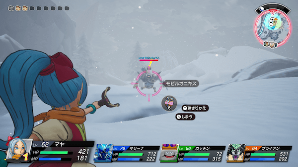 倒す前にスカウト弾を使う