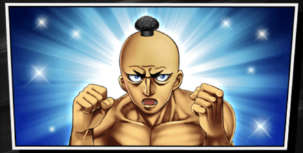 「目指せブロッコマン！！」報酬