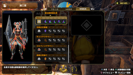 シュイシリーズ