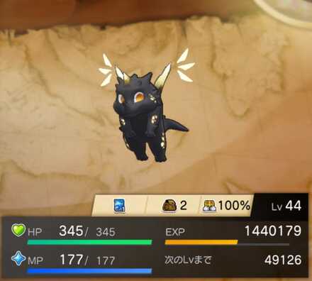 シャドランの画像