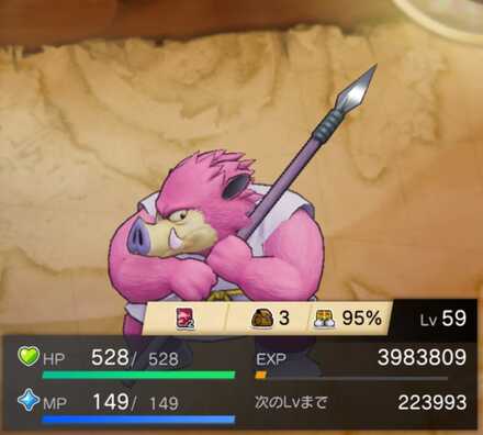 オークィーンの画像