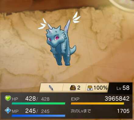 ピクシードラゴンの画像