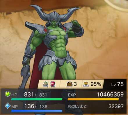 サタンジェネラルの画像