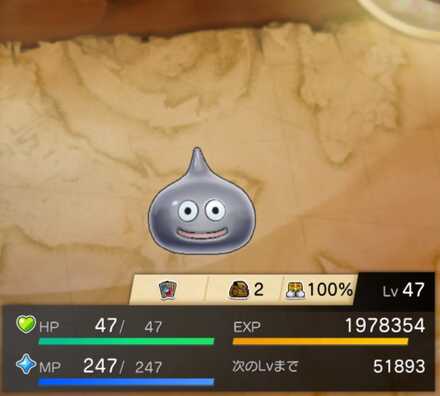 メタルスライムの画像