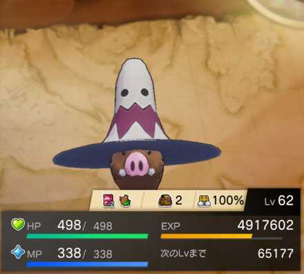 ビッグハットの画像