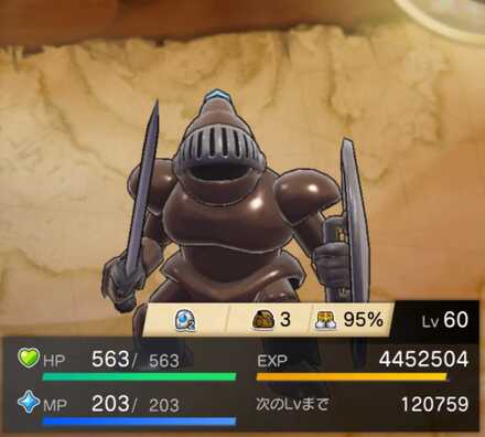 サンドワンダラーの画像