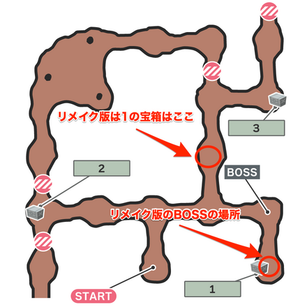 発見?サボテンダーのマップ