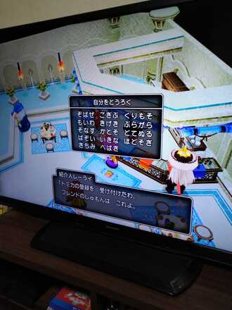 コメント画像