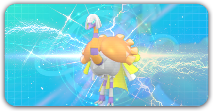 クエスパトラ