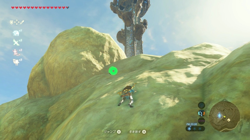 タバンタの塔の付近