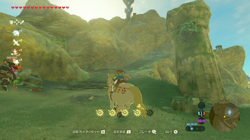 タバンタの塔の付近