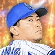 今永昇太の画像