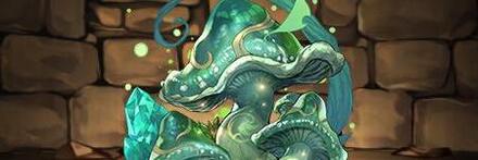 【9613】モリりんの森果実