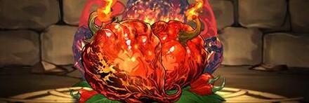 【9611】ホノりんの炎果実