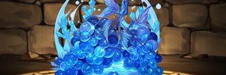 【9612】アワりんの泡果実