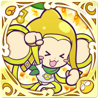 レモンキー（星6）の画像