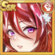 鄧艾（SSR）の画像