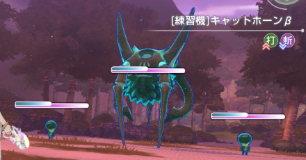 メインストーリー2章Day6の攻略