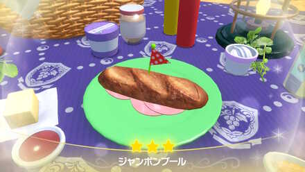 コメント画像