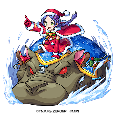 クリスマスメィリィ ステータス